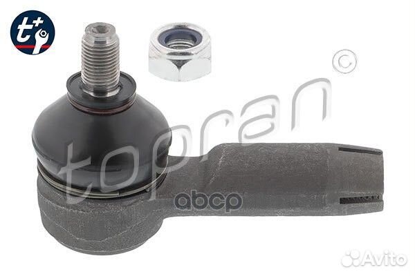 Наконечник рулевой тяги (замена для HP-10415375