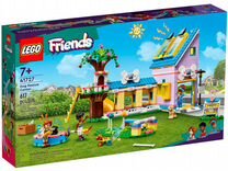 Lego Friends Спасательный центр для собак #372674