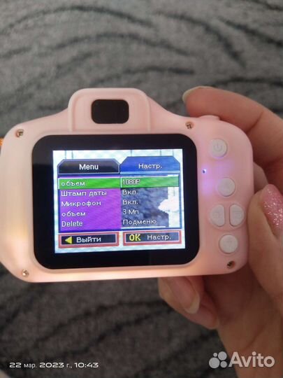 Детский фотоаппарат