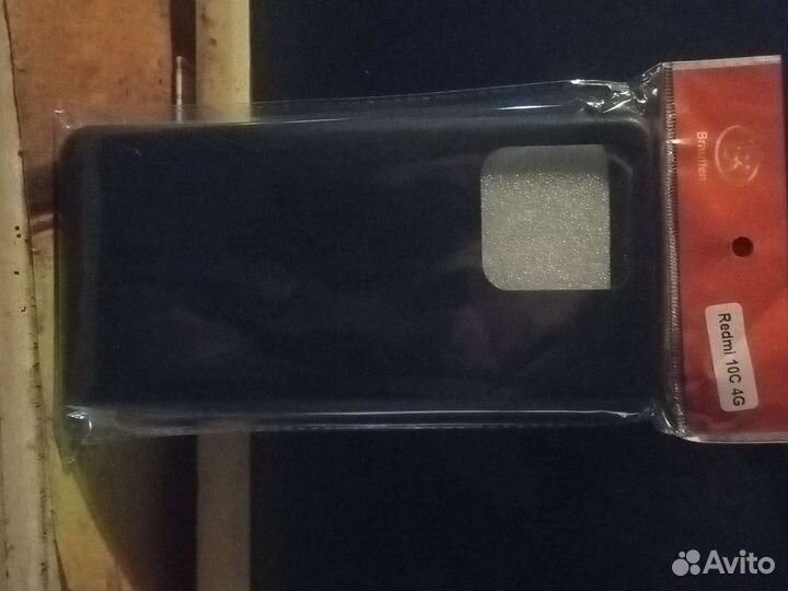 Чехол книжка для Xiaomi redmi 10c