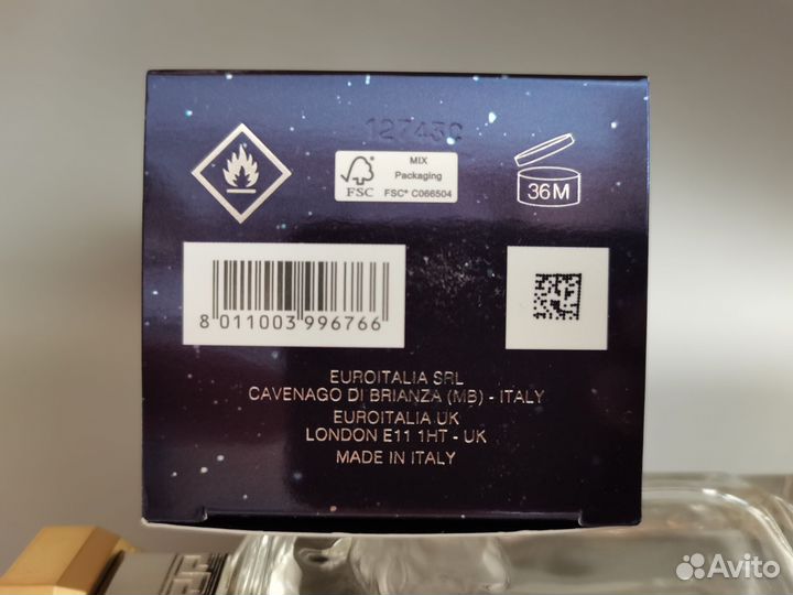 Versace The Dreamer. 100 ml