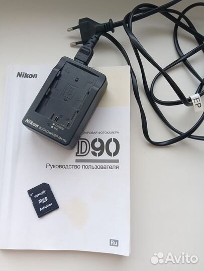 Цифровой фотоаппарат nikon