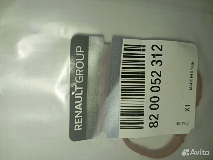 Сальник 82030493 прокладки 8200052312 Рено Дастер