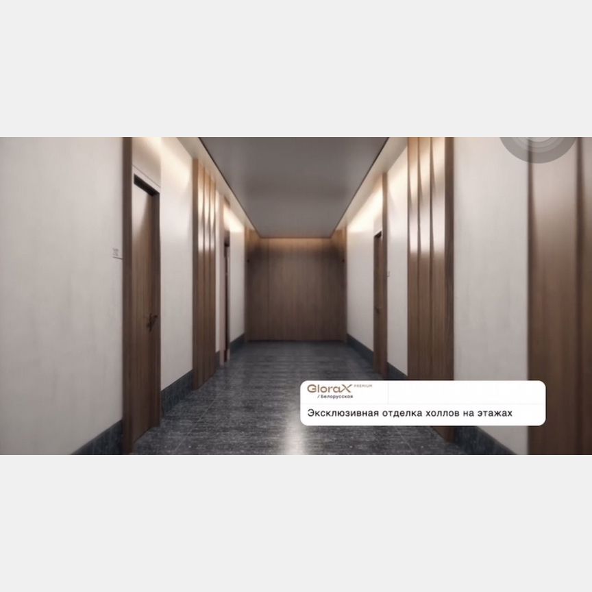 Апартаменты-студия, 35,5 м², 8/23 эт.