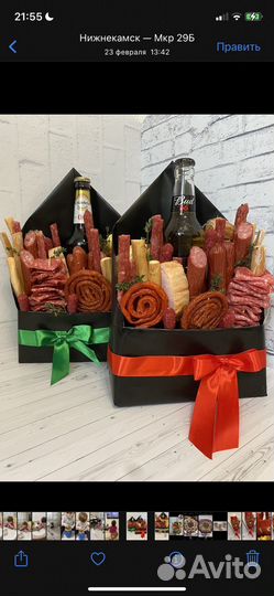 Мужские съедобные букеты