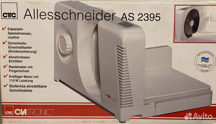 Слайсер складной (хлеборезка, мясорезка) б/у