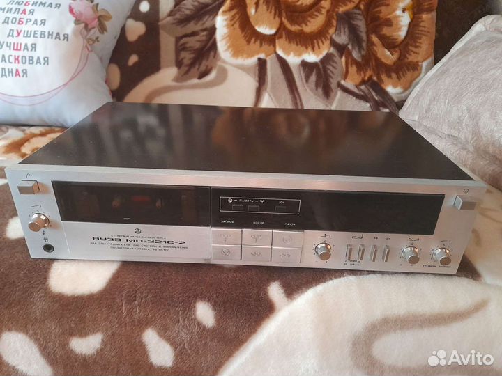 Кассетная дека- отправлена игорю