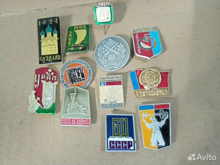 Значки СССР