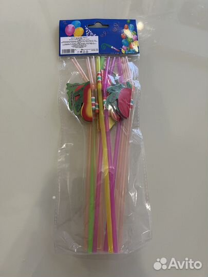 Трубочки для коктейля