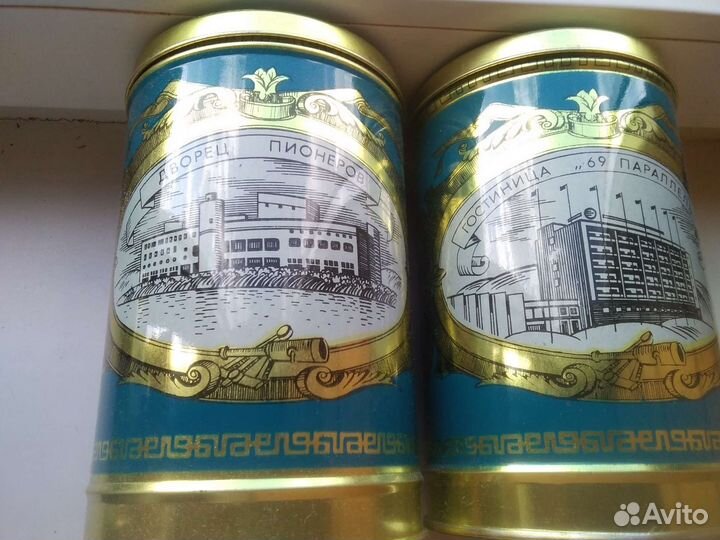 Банка для сыпучих продуктов