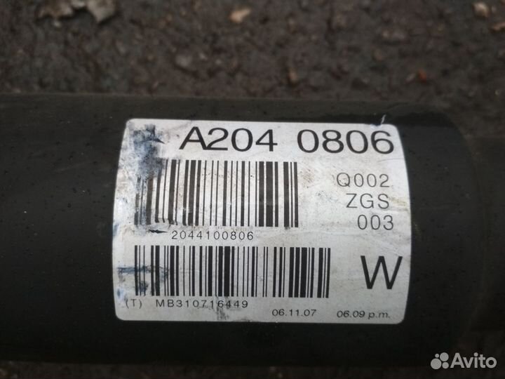 Кардан задний Mercedes W204 4Matic