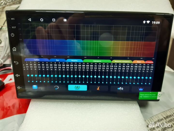 Магнитола 1диновая с экраном 9 дюймов android