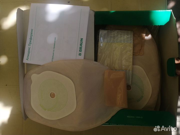 Калоприемники braun