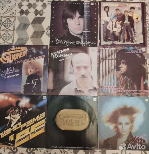 Виниловые пластинки СССР