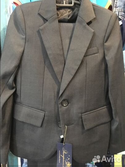 Школьная форма Экспрессия