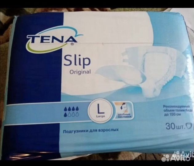 Памперсы для взрослых 3