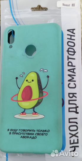 Чехлы на Honor 8х