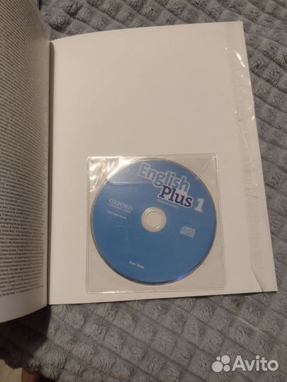 Английский Oxford English Plus