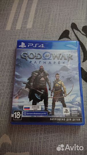 God of war ragnarok ps4