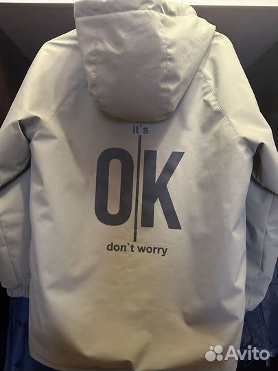 Парка Orby