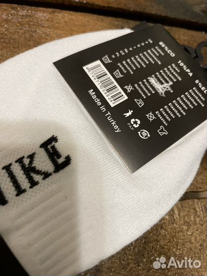 Носки nike Turkey