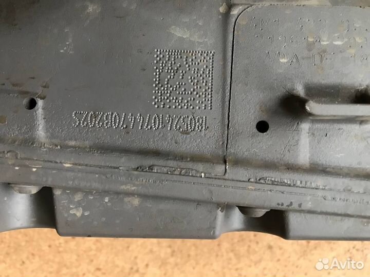 Рейка рулевая Audi Q7 4M1423105J