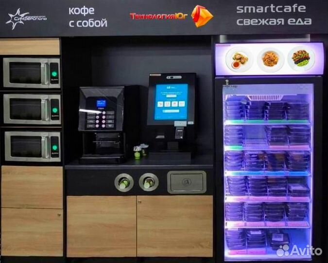 Микромаркет/мини кафе/готовый бизнес