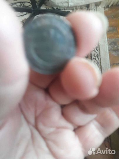 Старинная царская монета 1896 г 1 копейка