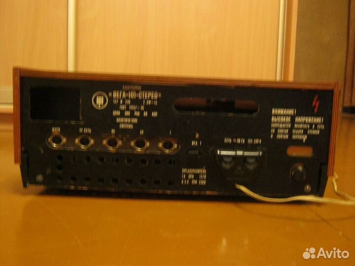 Электрофон Вега 101