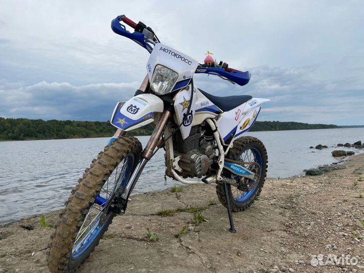 Motoland xt250hs