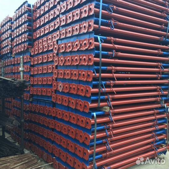 Аренда стойка телескопическая