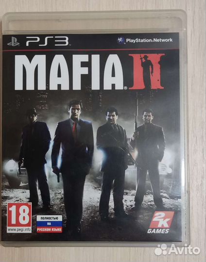 Mafia 2 мафия 2 коллекционное издание для ps3
