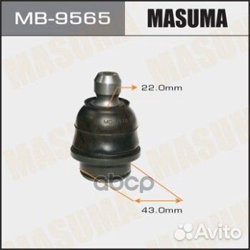 MB-9565 опора шаровая Nissan Pathfinder R51M 0