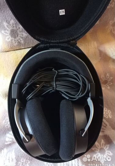 Beyerdynamic amiron home