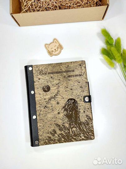 Ежедневники, планеры, блокноты