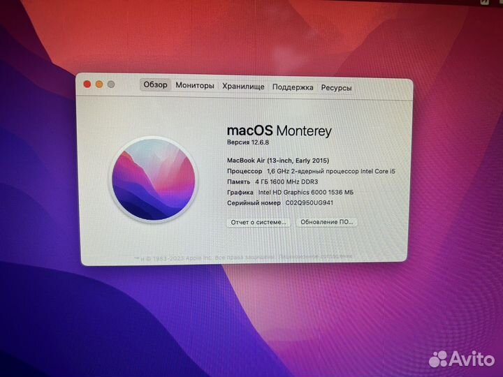 Apple macbook air 13 2015