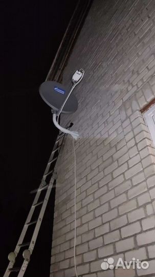 Триколор тв настройка, нтв-Плюс, Интернет