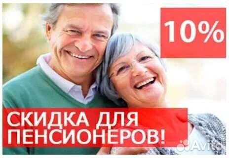 Ремонт холодильников ремонт стиральных машин