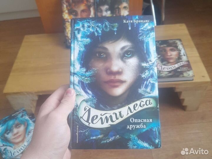 Книги для детей и подростков