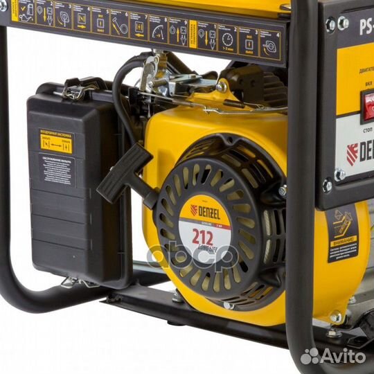 946824 Генератор бензиновый PS-28, 2,8 кВт, 230