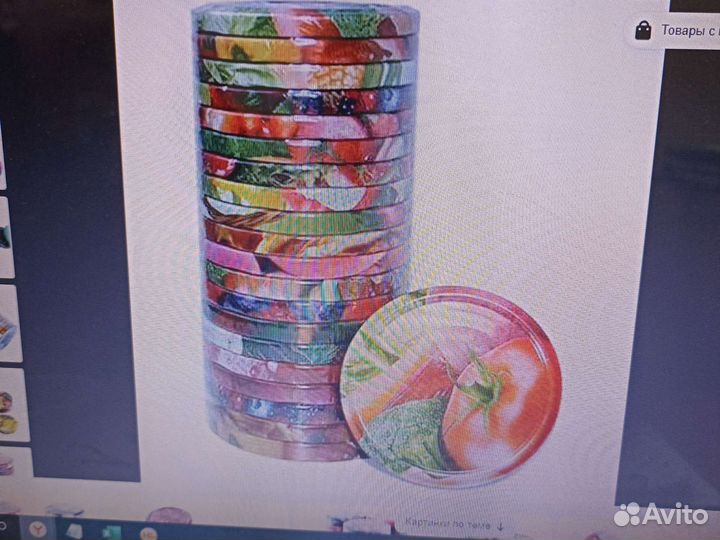 Продам крышку винтовую 82 мм