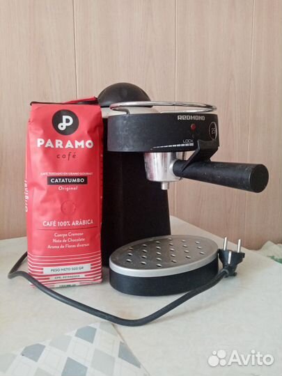 Кофеварка редмонд рожковая