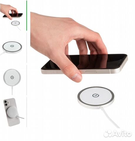 Беспроводное зарядное устройство с магнитом