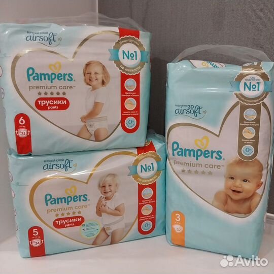 Подгузники,трусики pampers premium care 3,5,6