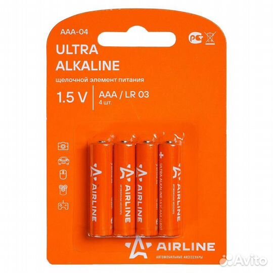 Батарейки lr03/aaa щелочные 4 шт. блистер (мизинчи