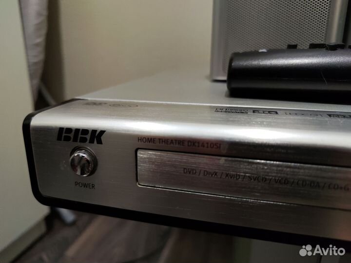 Домашний кинотеатр BBK 5.1