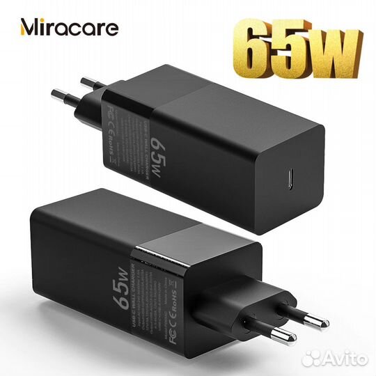 Зарядное устройство Miracare GaN 65W (USB Type-C)