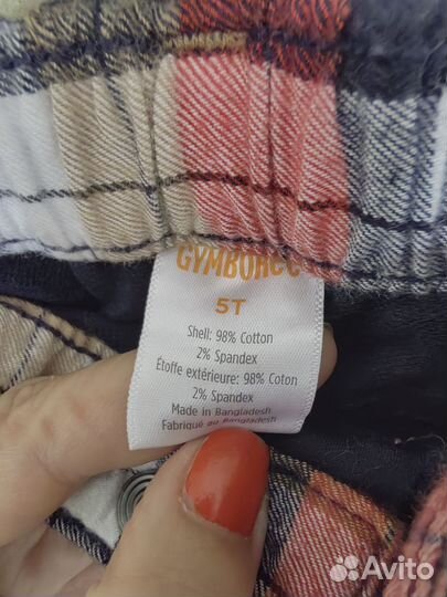 Рубашка и брюки 4-5 лет комплект нарядный