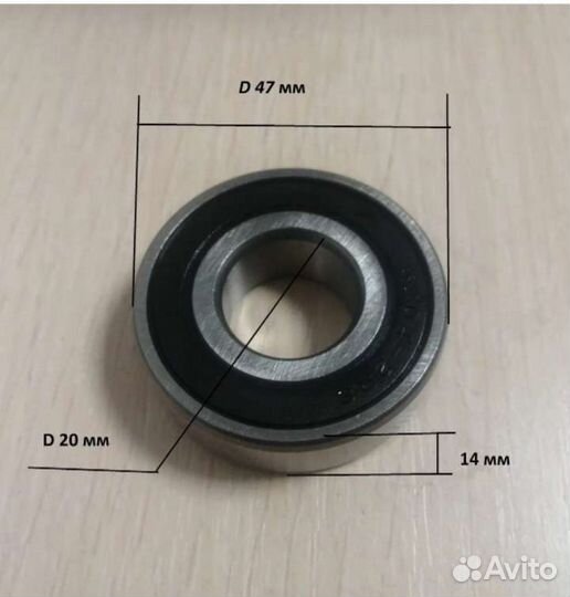 Подшипник 204 zz