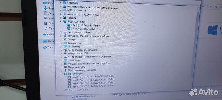 Ноутбук Asus для игр и учебы (29)